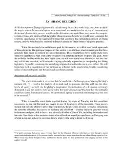 Shang Religion - Indiana University Bloomington
