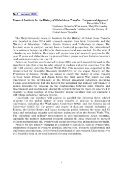 1 No.1 January 2016 Research Institute for the History of Global