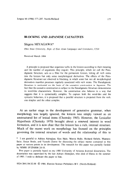 BLOCKING AND JAPANESE CAUSATIVES Shigeru
