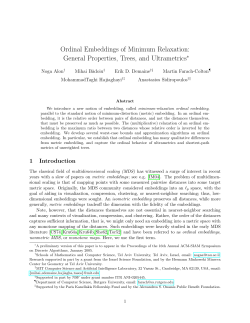 Ordinal Embeddings of Minimum Relaxation: General Properties