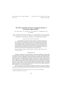 The effect of particle structure on apparent density of