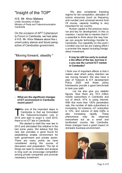 Interview with H.E. Mr. Khov Makara Under Secretary of State