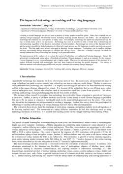 The impact of technology on teaching and learning languages