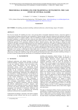 Conference paper