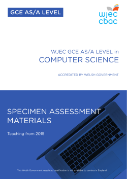 computer science specimen assessment materials