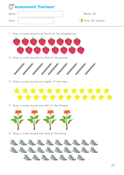 Assessment - Learn Like Lerato