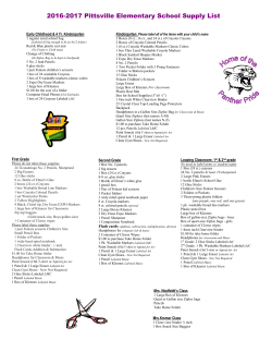 Elementary Class Supply Lists