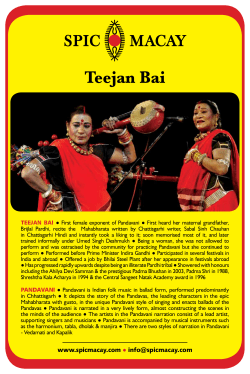 Teejan Bai - SPIC MACAY