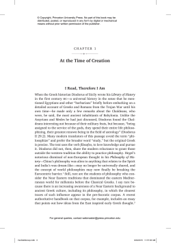 Philosophy before the Greeks: The Pursuit of Truth in Ancient
