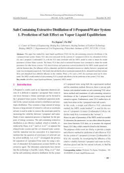 Salt-Containing Extractive Distillation of 1