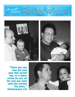 There you saw how the Lord your God carried