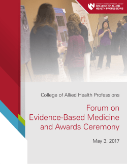 2017 Abstracts