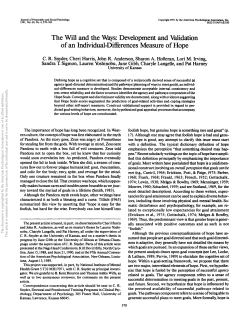 The Will and the Ways - Arts Integrated Resources