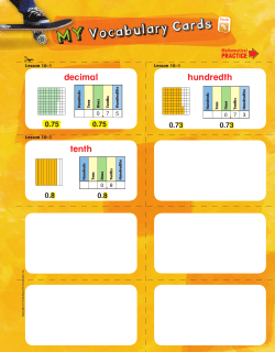 tenth hundredth decimal