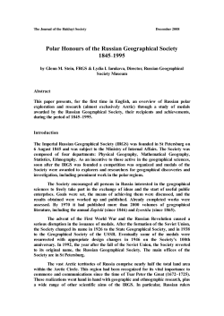Polar Honours of the Russian Geographical