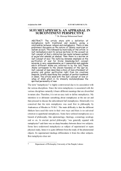 sufi metaphysics