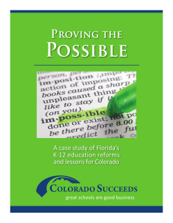 Proving the Possible