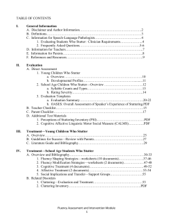 Fluency Assessment and Intervention Module
