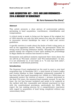 land acquisition act