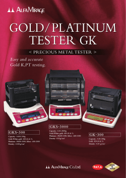 GOLD/PLATINUM TESTER GK