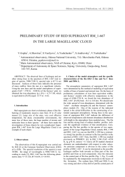 preliminary study of red supergiant rm_1