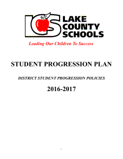2016-2017 Student Progression Plan