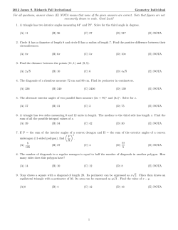E - The James S. Rickards Fall Invitational