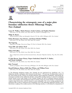 Characterizing the seismogenic zone of a major plate boundary