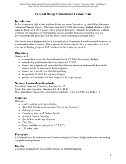 Federal Budget Simulation Lesson Plan