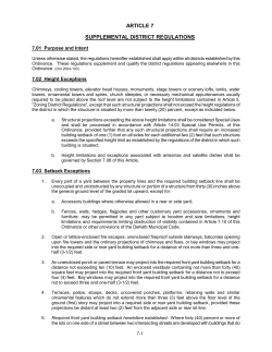 article 7 supplemental district regulations