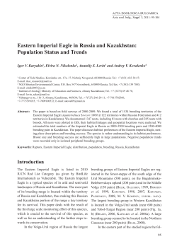Eastern Imperial Eagle in Russia and Kazakhstan: Population Status