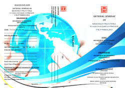 Department of Geography in colaboratio with