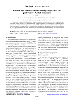 Growth and characterization of single crystals of the quaternary