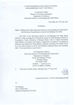 DGADs New Office Address - Ministry of Commerce and Industry