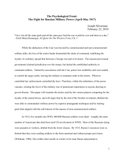 The Psychological Front: The Fight for Russian Military Power