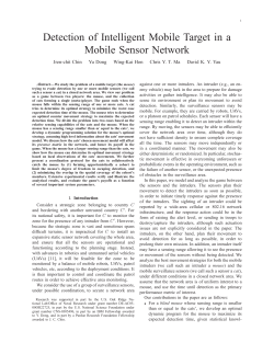 Detection of Intelligent Mobile Target in a Mobile