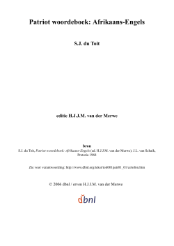PDF van tekst