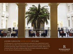 a historic classic in the hottest district of st. louis.