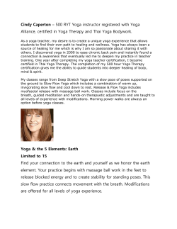 Cindy Caperton – 500 RYT Yoga instructor