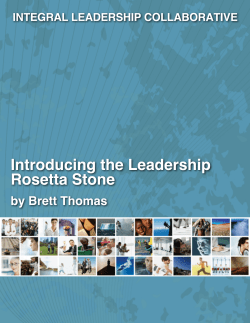 Introducing Leadership Rosetta Stone-Thomas