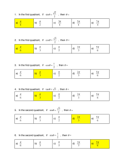 Practice Quiz 5A - KEY