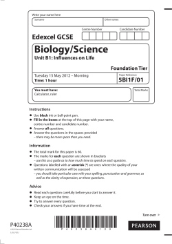 May 2012 - Revision World