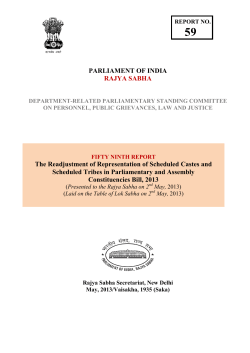 Standing Committee Report