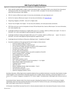 SMC Proof of English Proficiency