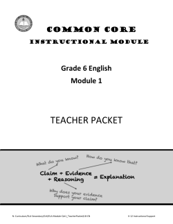 teacher packet
