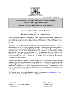 Sick Leave Scheme for Special Needs Assistants