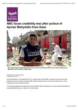 NBC faces credibility test after pullout of Ayman Mohyeldin from