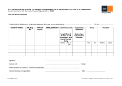 I certify that the following is a full and true statement of the sea