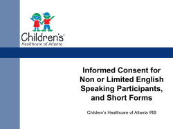 Short Forms - Children`s Healthcare of Atlanta