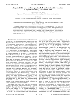 Magnetic-field-induced insulator-quantum Hall conductor